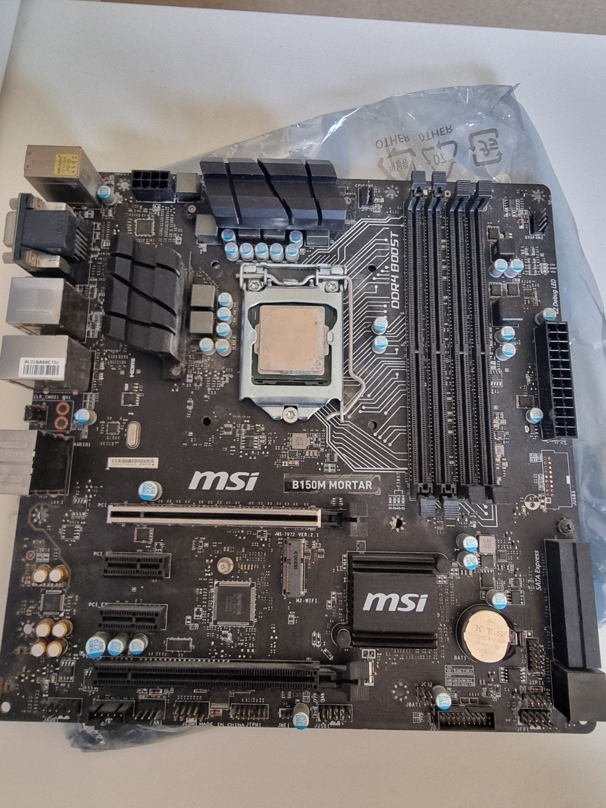 MSI-moederbord + Intel core i5 6400-processor, Computers en Software, Ophalen, Gebruikt, Intel