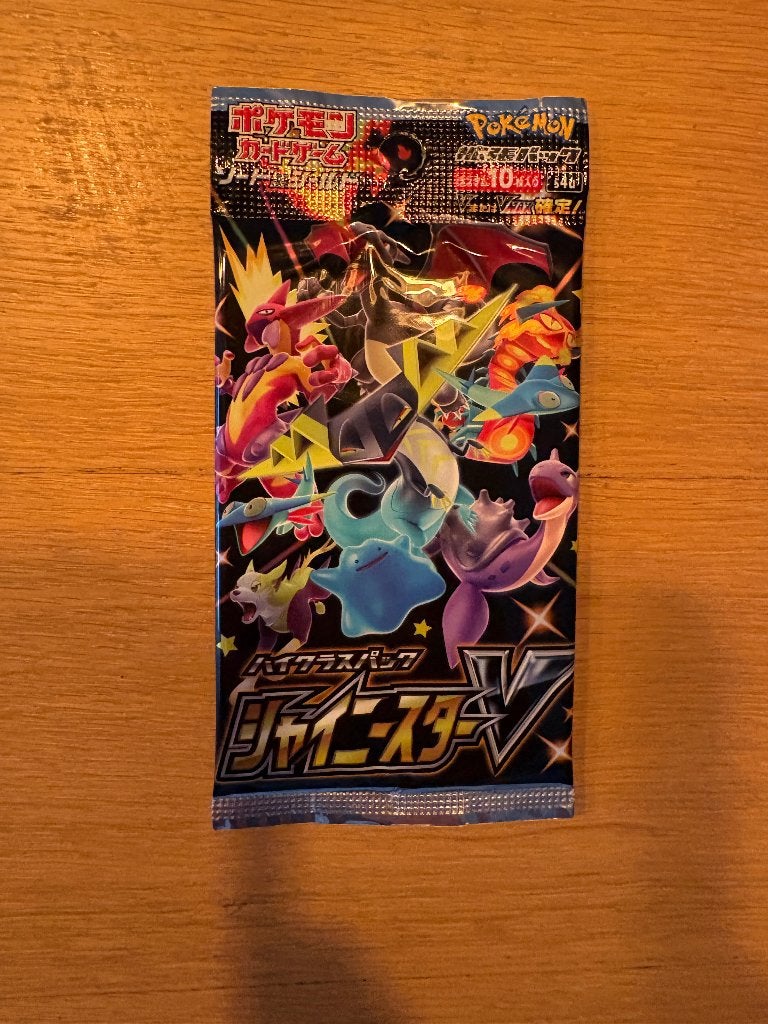 Japanse boosters,Shiny Treasure ex & Shiny Star V ongeopend, Enlèvement, Neuf, Booster