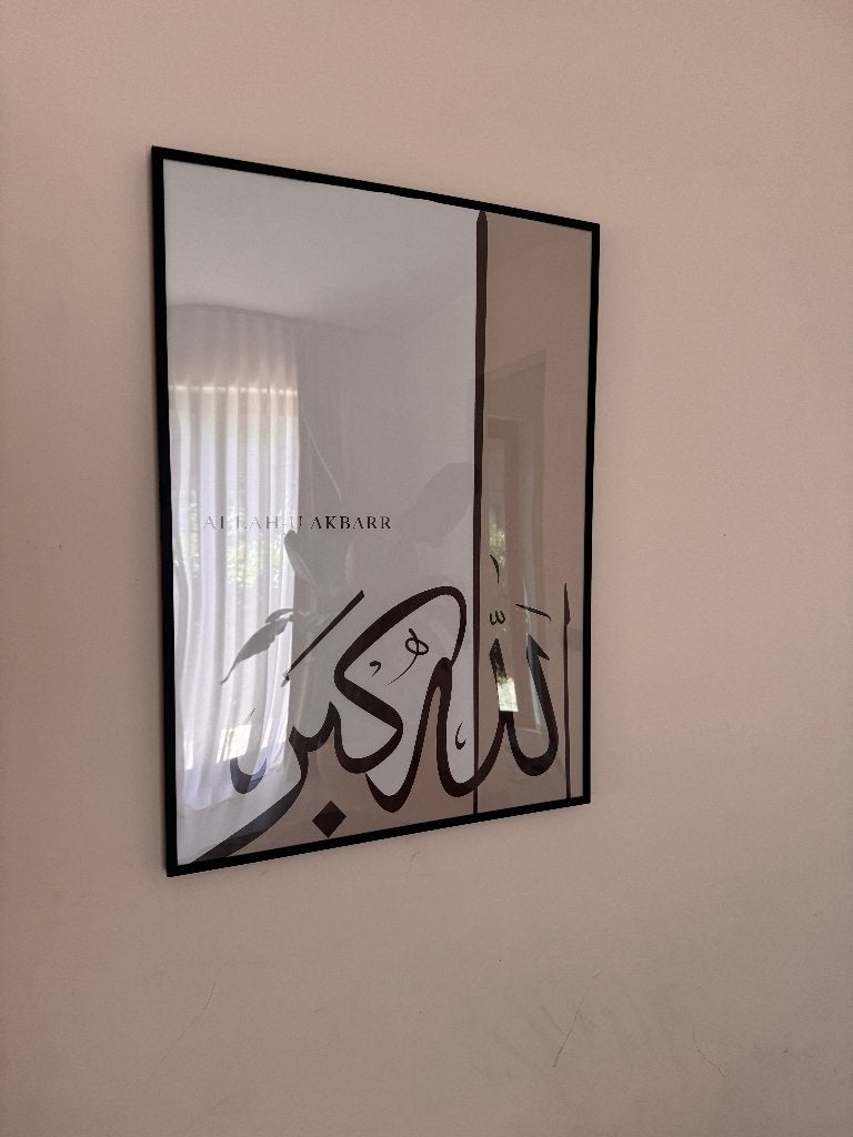 9x islamitische posters 50x70, Huis en Inrichting, Woonaccessoires | Lijsten, Beige, Ophalen of Verzenden, Zo goed als nieuw, 50 cm
