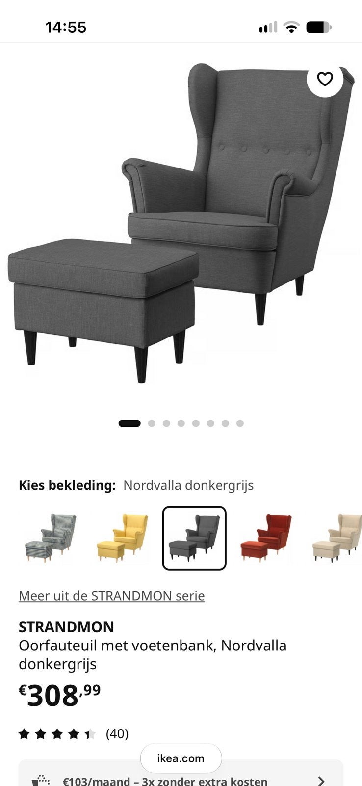 Fauteuil met voetenbank, Huis en Inrichting, Ophalen, Zo goed als nieuw