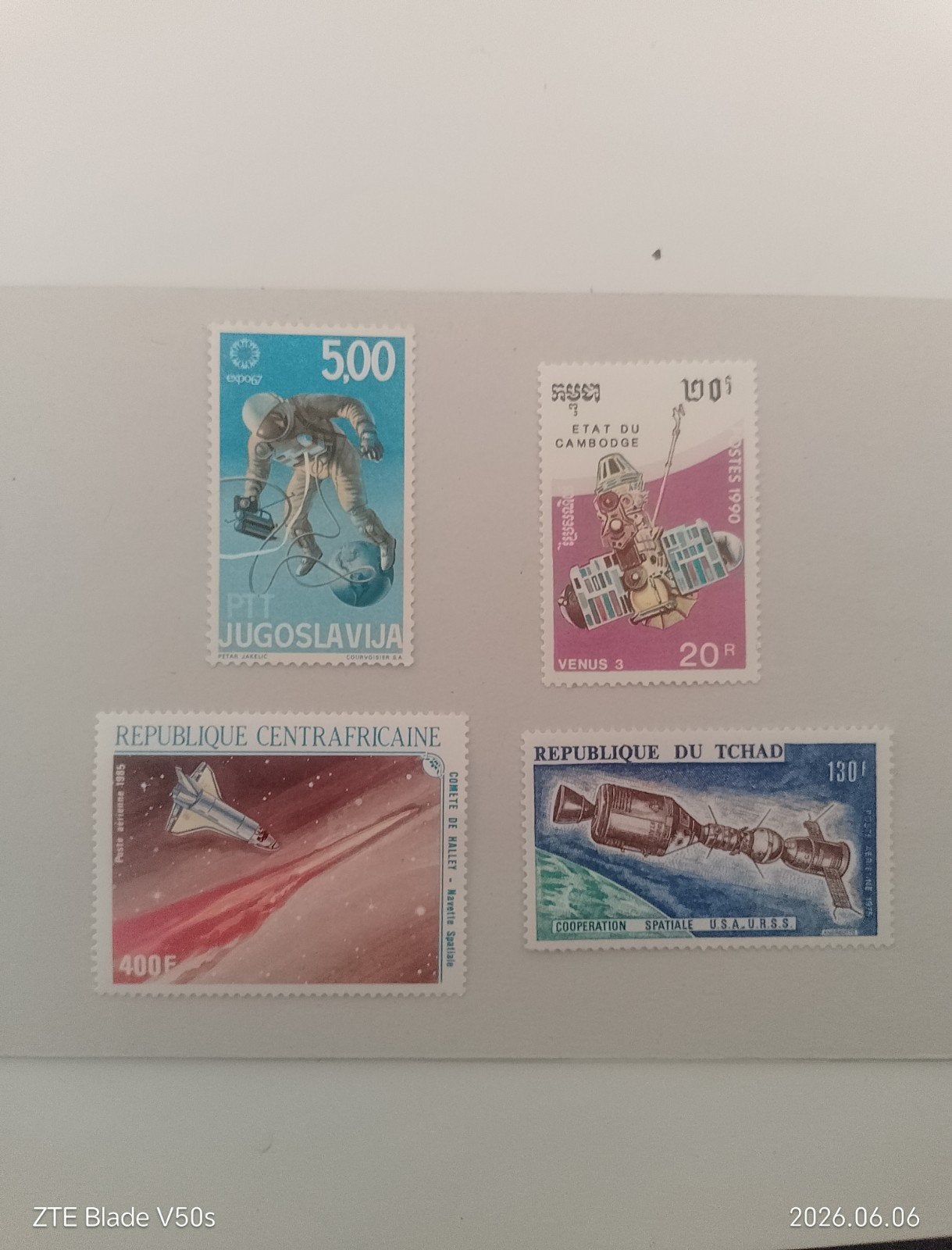 4 timbres pour un voyage dans l'espace après un voyage dans, Timbres & Monnaies, Timbres | Europe | Suisse, Enlèvement ou Envoi