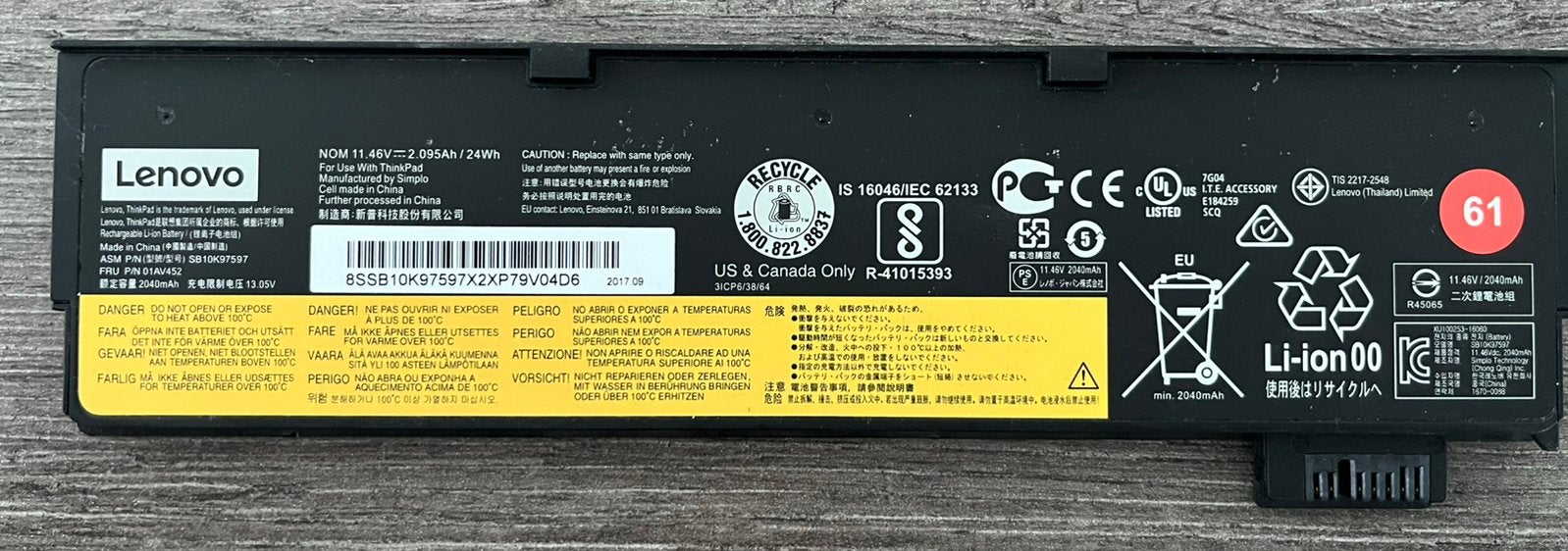 Lenovo batterij model SB10K97597, Computers en Software, Accu's en Batterijen, Ophalen, Zo goed als nieuw