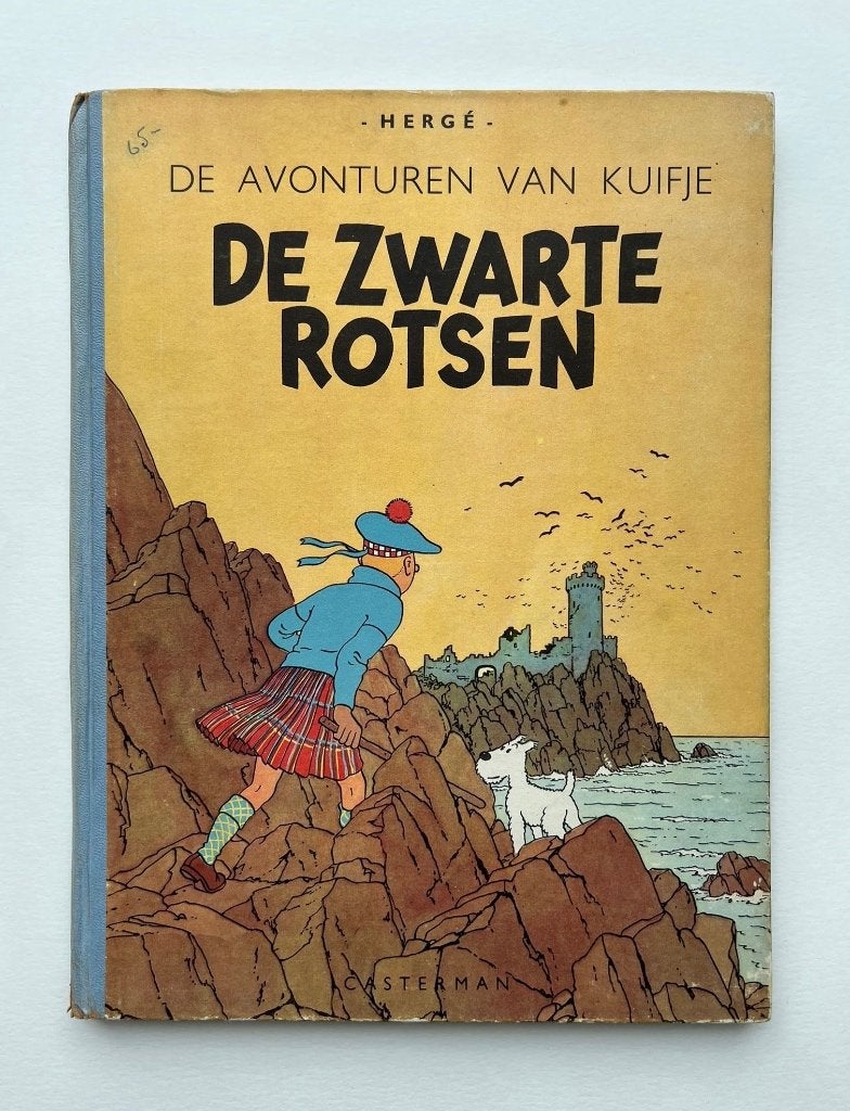 Kuifje - De zwarte rotsen 2de druk 1947 - Hergé, Enlèvement ou Envoi, Une BD, Utilisé, Herge