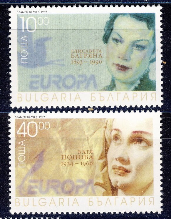 Bulgarije 1996 - CEPT nr 4223 - 4224 **, Ophalen of Verzenden, Bulgarije, Postfris