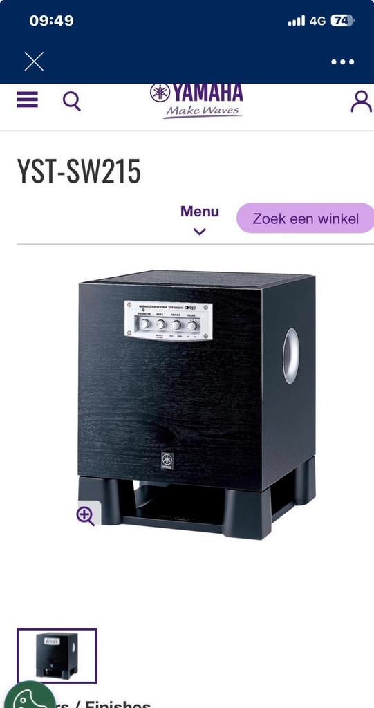 €90 Subwoofer yamaha YST-SW215, Audio, Tv en Foto, Luidsprekerboxen, Ophalen, Zo goed als nieuw, Subwoofer