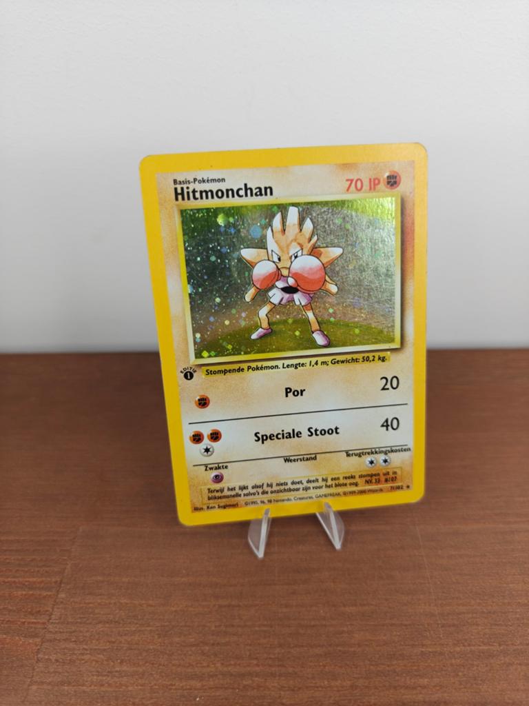 1e editie Hitmonchan (NL), Ophalen