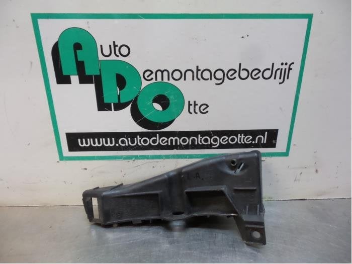 Support pare-chocs arrière gauche d'un Seat Ibiza (Ibiza 08, -, Utilisé, -, Seat
