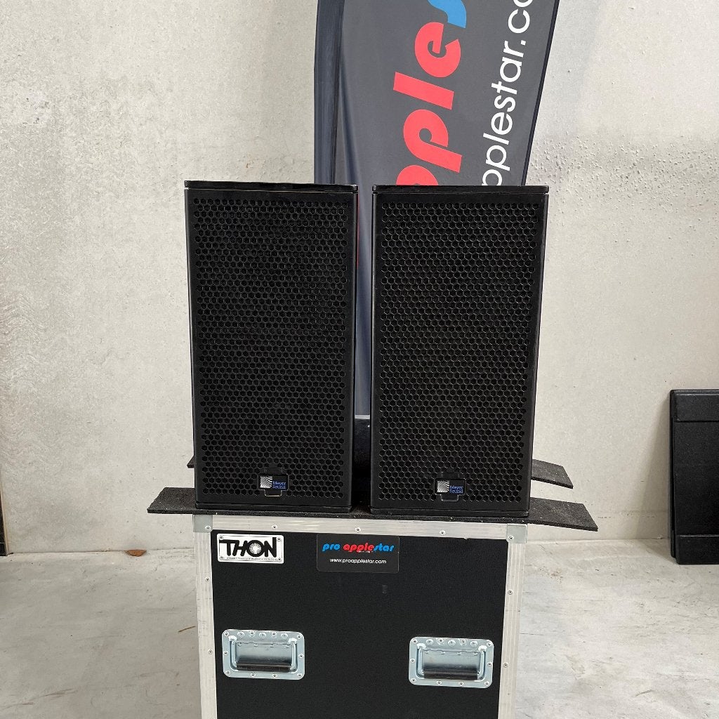 Meyersound UPJ 1P, TV, Hi-fi & Vidéo, Appareils professionnels, Enlèvement, Utilisé, Audio