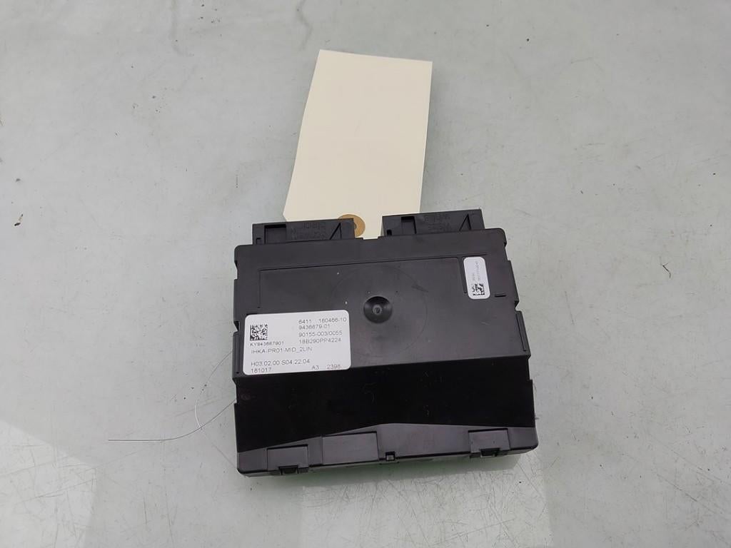 COMPUTER KACHEL BMW 5 serie Touring (G31) (01-2017/06-2020), Gebruikt, BMW