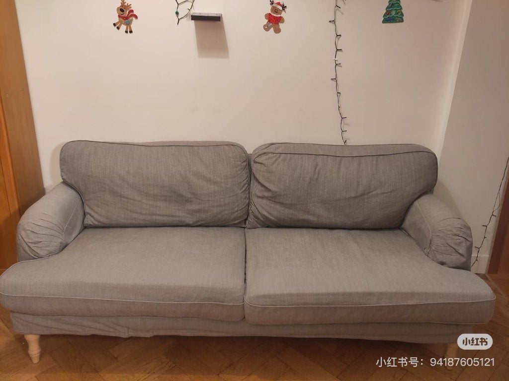 Canapé Ikea, Maison & Meubles, Canapés | Salons, 75 à 100 cm, Comme neuf, Enlèvement, Deux personnes