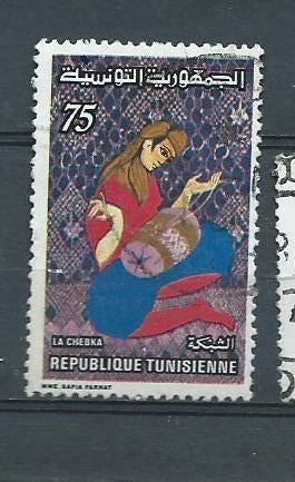 TUNISIE, Ophalen of Verzenden