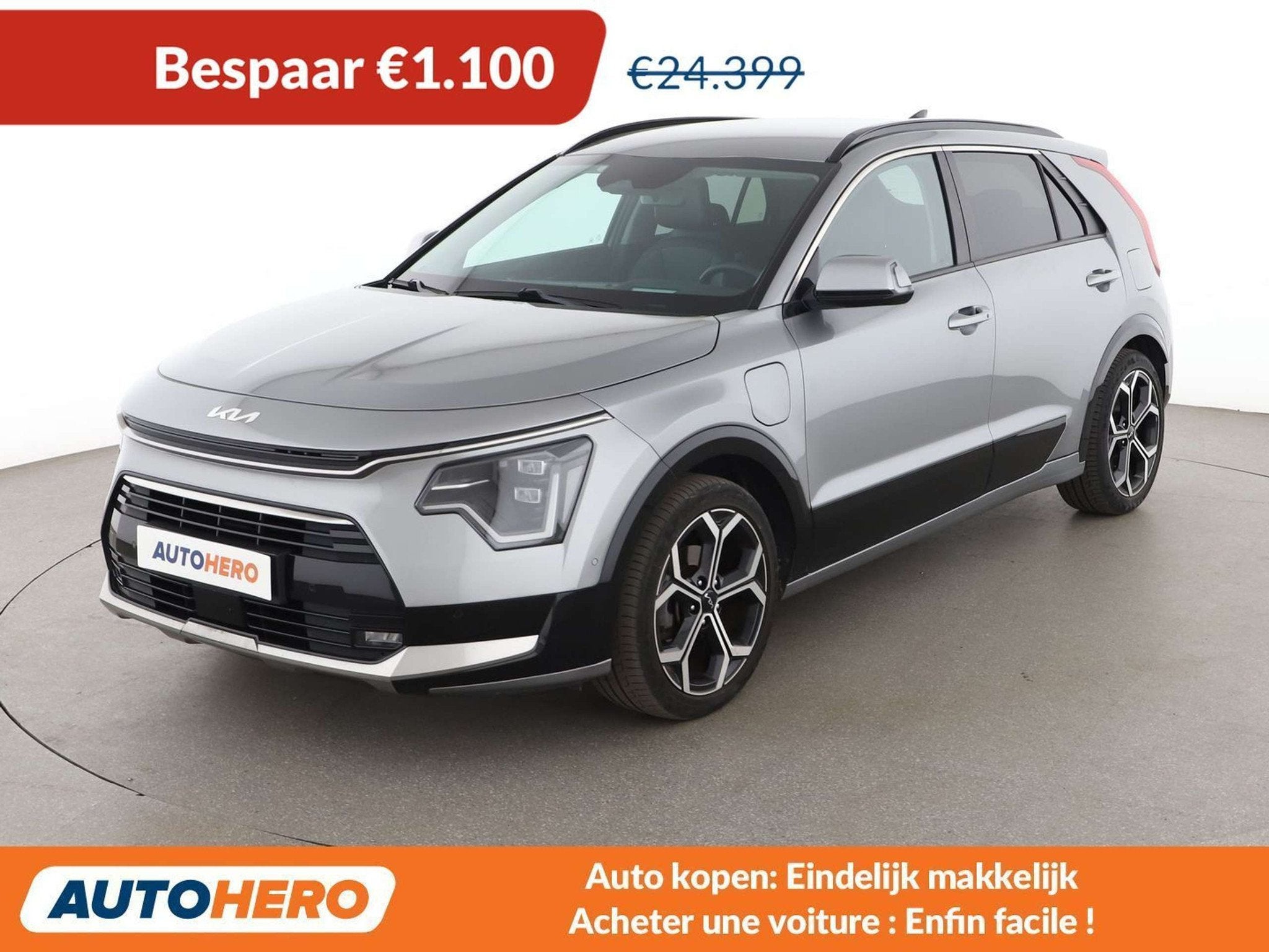 Kia Niro 1.6 Plug-in Hybrid Drive (automatique), Autos, Kia, Argent ou Gris, Achat, Euro 6, Anti démarrage