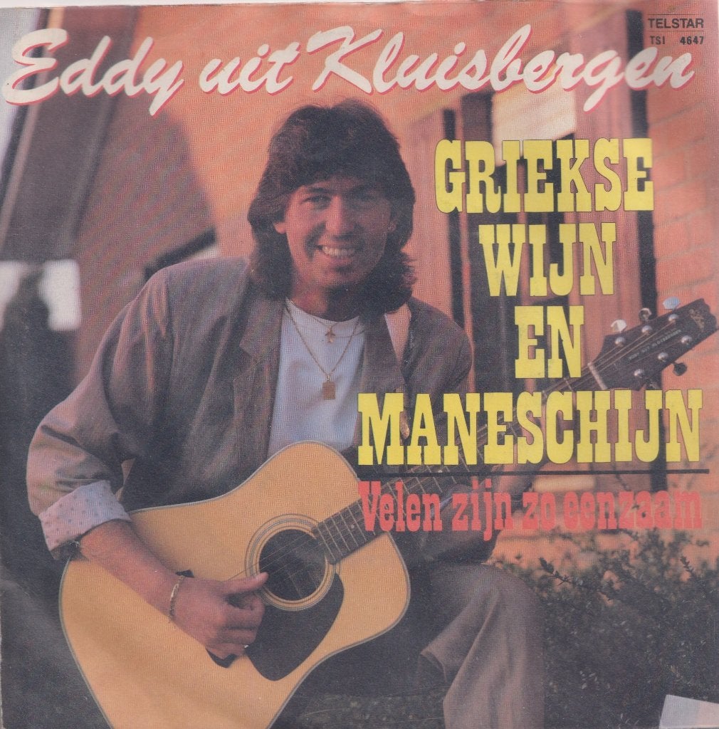 Eddy uit Kluisbergen – Griekse wijn en maneschijn – Single, Cd's en Dvd's, Vinyl Singles, Gebruikt, Nederlandstalig, 7 inch, Ophalen of Verzenden