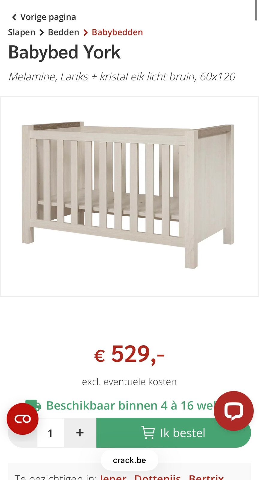 Babybedje, Kinderen en Baby's, Kinderkamer | Complete kinderkamers, Ophalen, Nieuw, Jongetje of Meisje