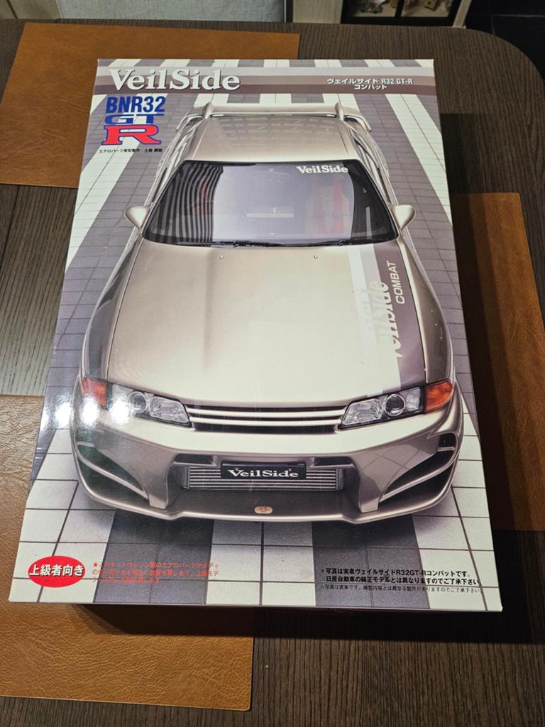 Fujimi 1/12, Enlèvement ou Envoi, Fujimi
