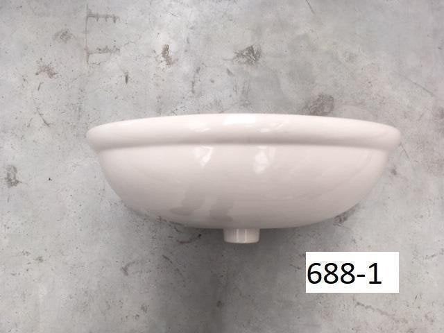 688. Wastafels sifonkap sifonzuil wit pergamon, Ophalen, Nieuw, Wit