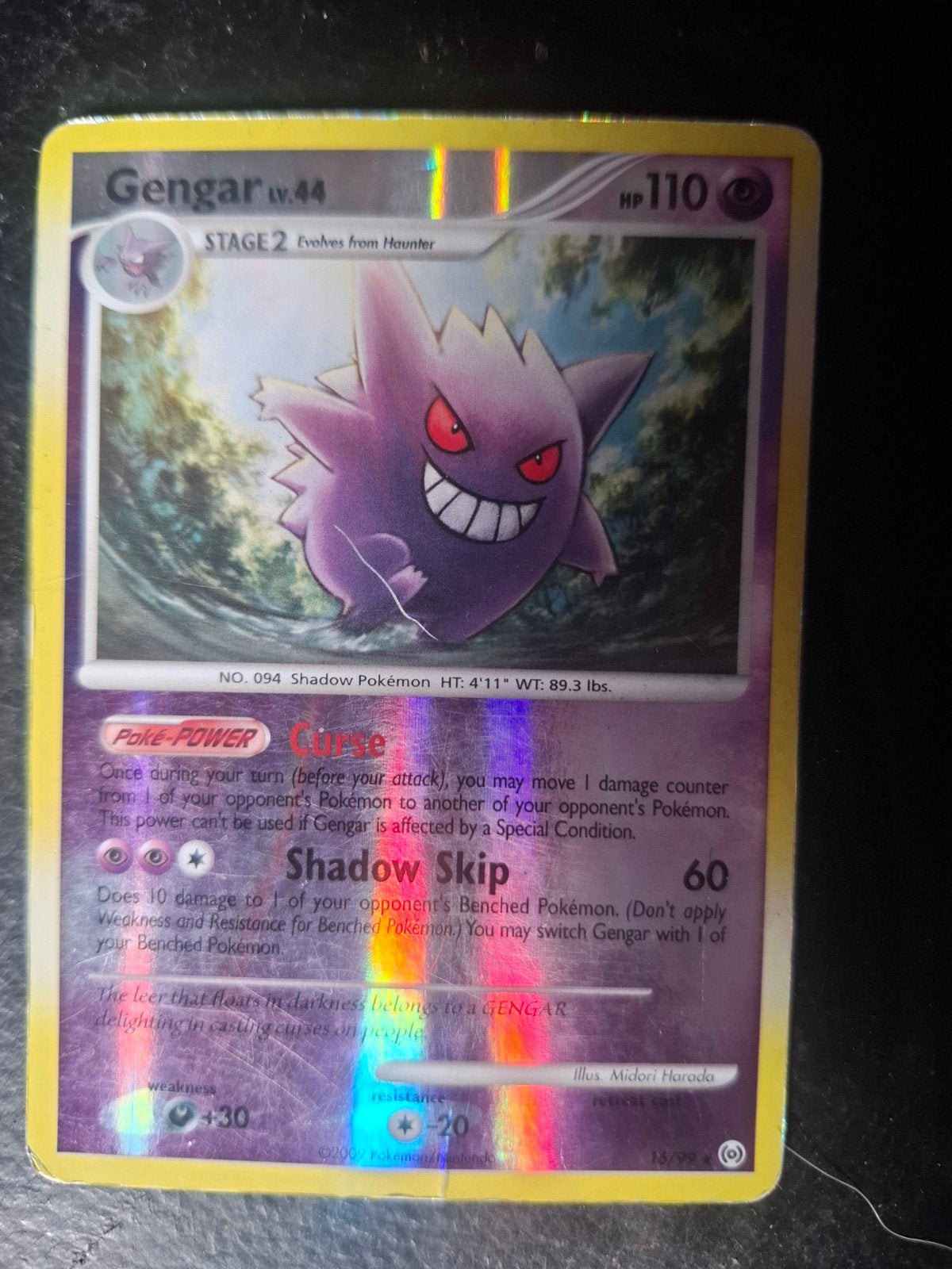 Gengar 2009, Ophalen of Verzenden, Gebruikt, Losse kaart, Foil