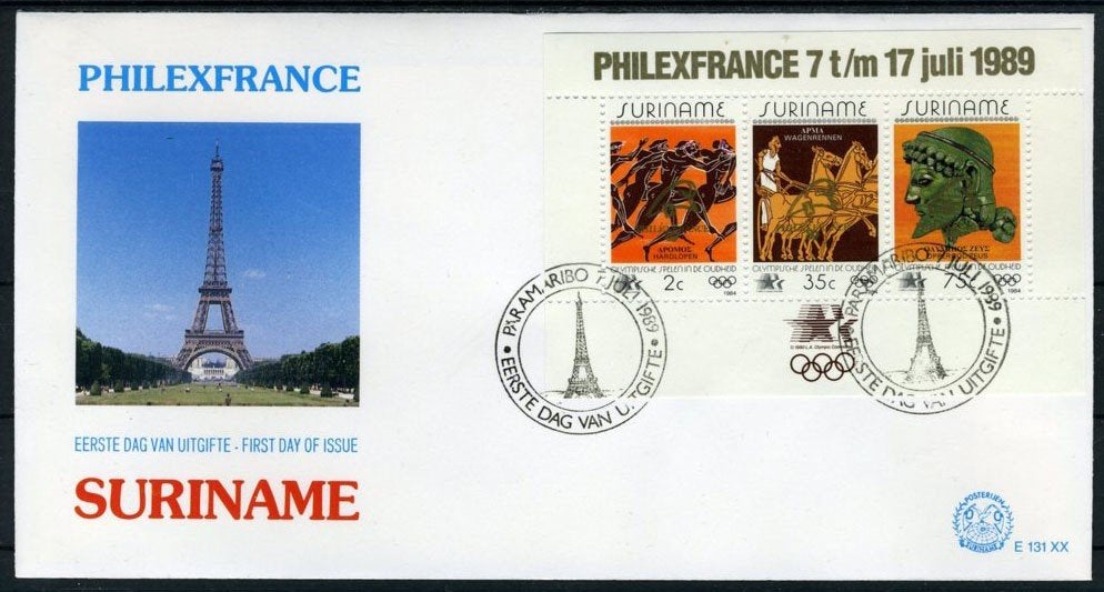 SURINAME E131XX FDC 1989 - Philexfrance, Postzegels en Munten, Postzegels | Suriname, Verzenden, Gestempeld