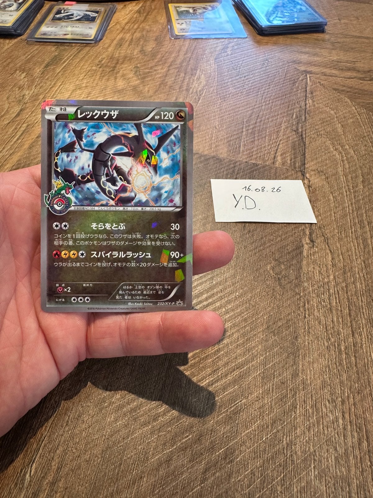 Zeldzame rayquaza pokemoncenter promo, Enlèvement, Comme neuf