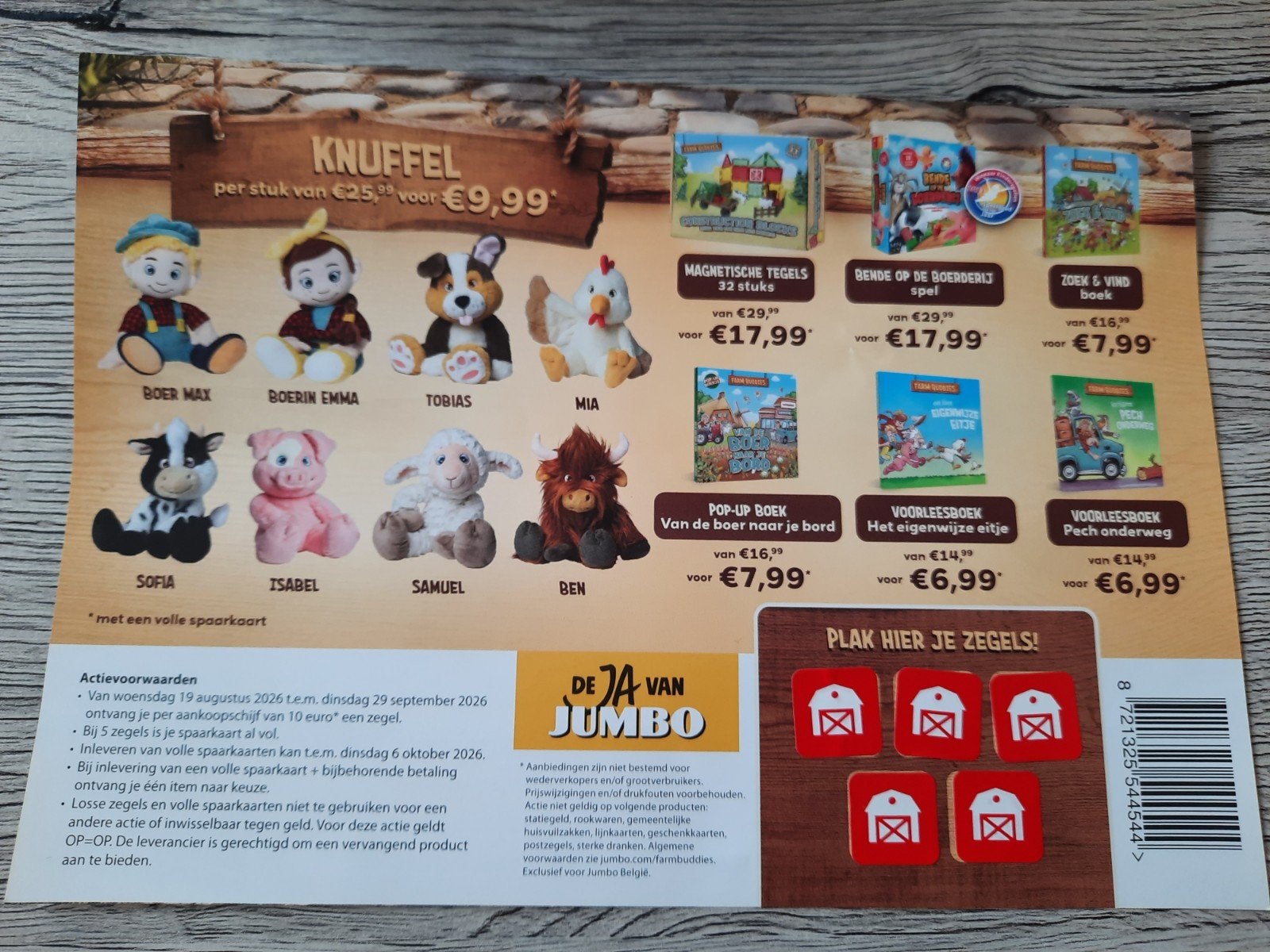 spaaractie jumbo, Overige typen