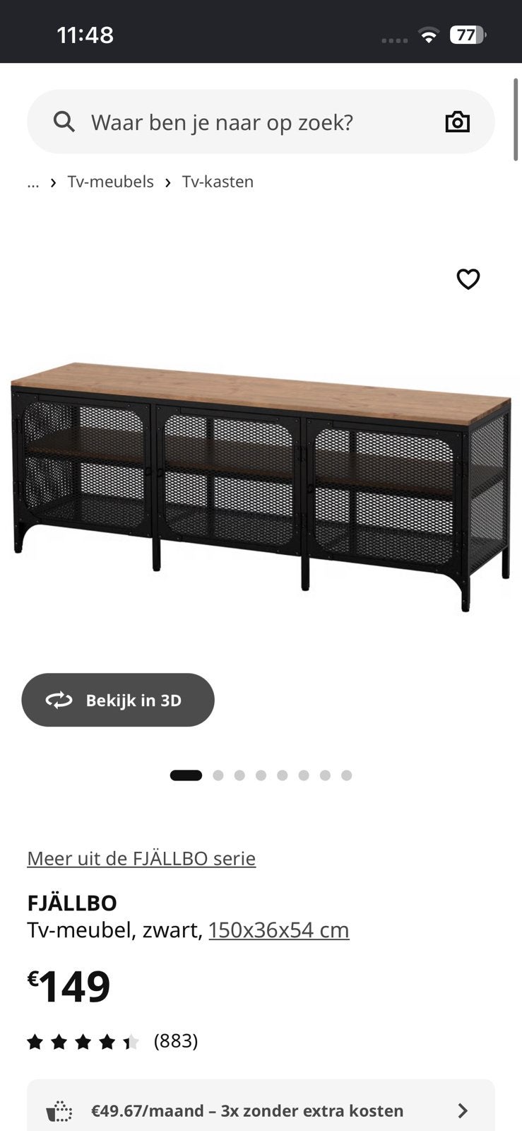 Fjällbo - Ikea - TV Meubel, 25 à 50 cm, Moins de 100 cm, 100 à 150 cm, Enlèvement