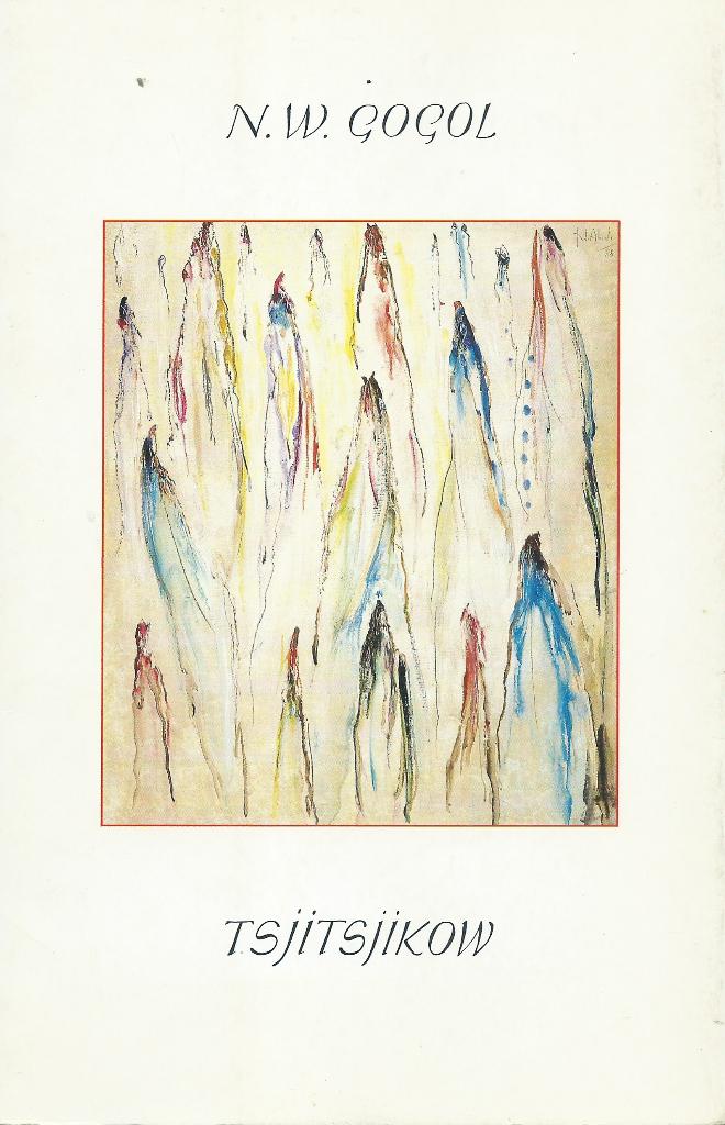 Tsjitsjikow - N.W.Gogol- Sanderus eindejaarsgeschenk 1983, Verzenden, Zo goed als nieuw, België