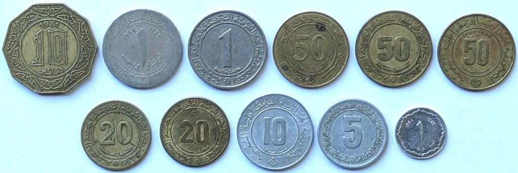 Algerije - muntenset, Ophalen, Overige landen, Setje
