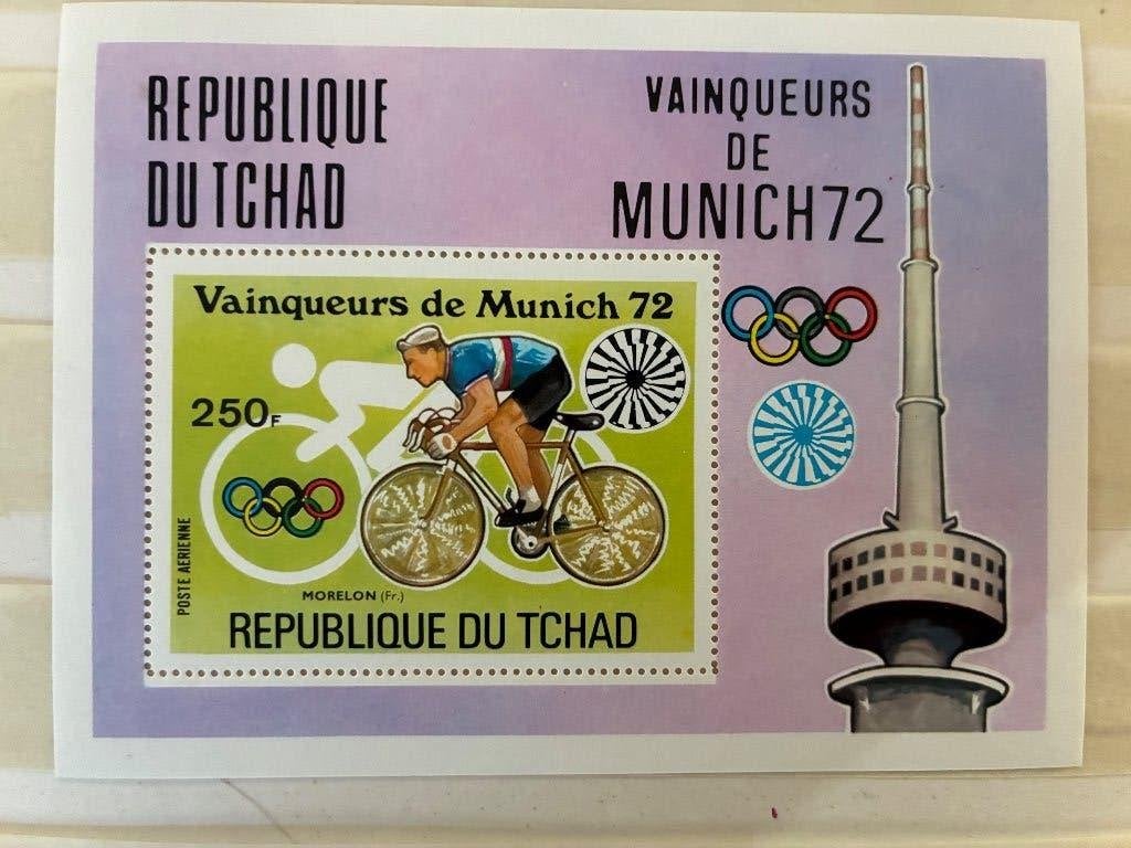 THEMA SPORT MUNCHEN 1972, Postzegels en Munten, Verzenden, Postfris, Sport