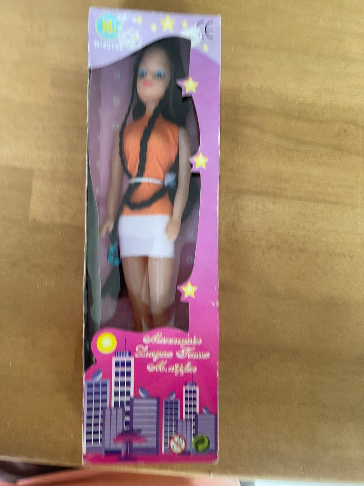 Vintage pop Barbie kloon in originele doos, Verzamelen, Ophalen of Verzenden, Zo goed als nieuw