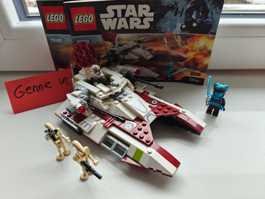 Lego 75182 - Republic Fighter Tank, Gebruikt, Star Wars, Lego, Ophalen of Verzenden