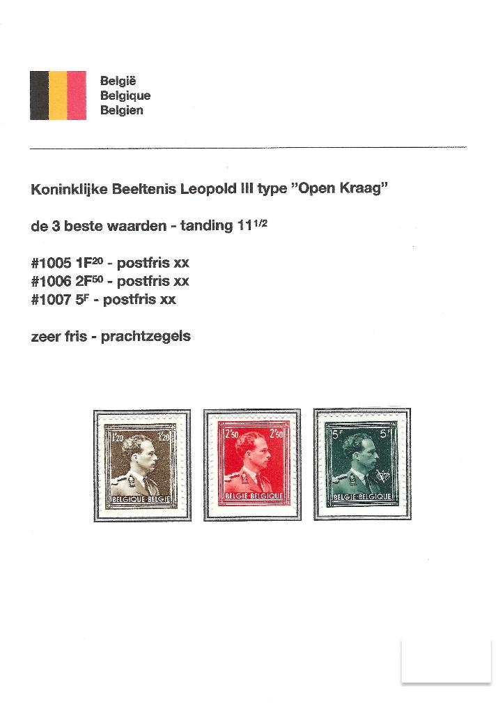 OCB 1005-1007 ** la bonne dentelure 11 1/2, Sans timbre, Neuf, Enlèvement ou Envoi, Non oblitéré