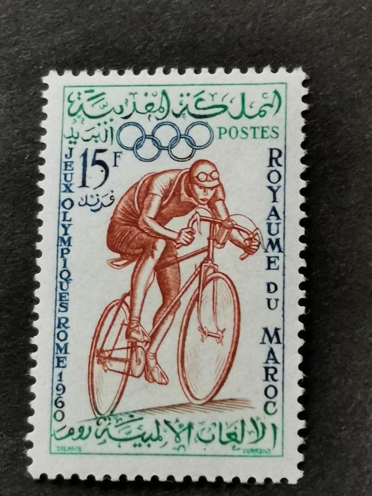 Marokko 1960 - sport, wielrennen *, Postzegels en Munten, Ophalen of Verzenden, Marokko, Postfris