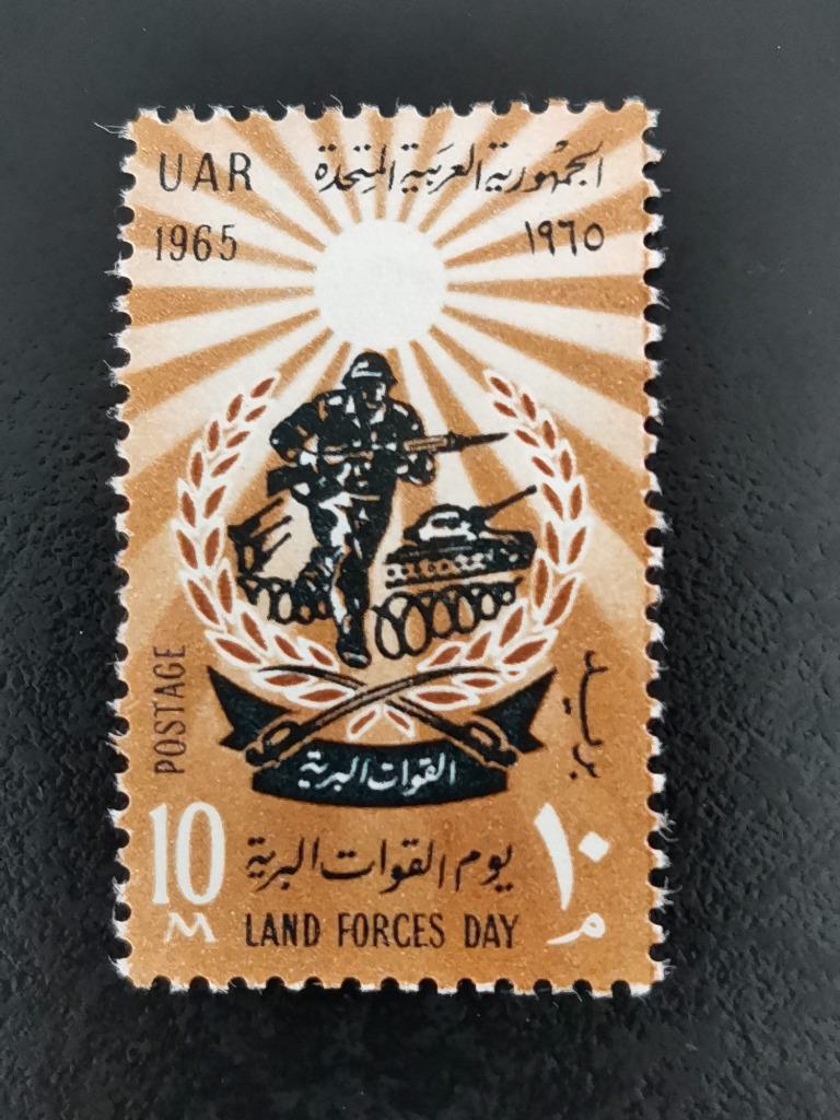 UAR Egypte 1965 - leger - landmacht, tank, soldaat,zwaard **, Ophalen of Verzenden, Egypte, Postfris