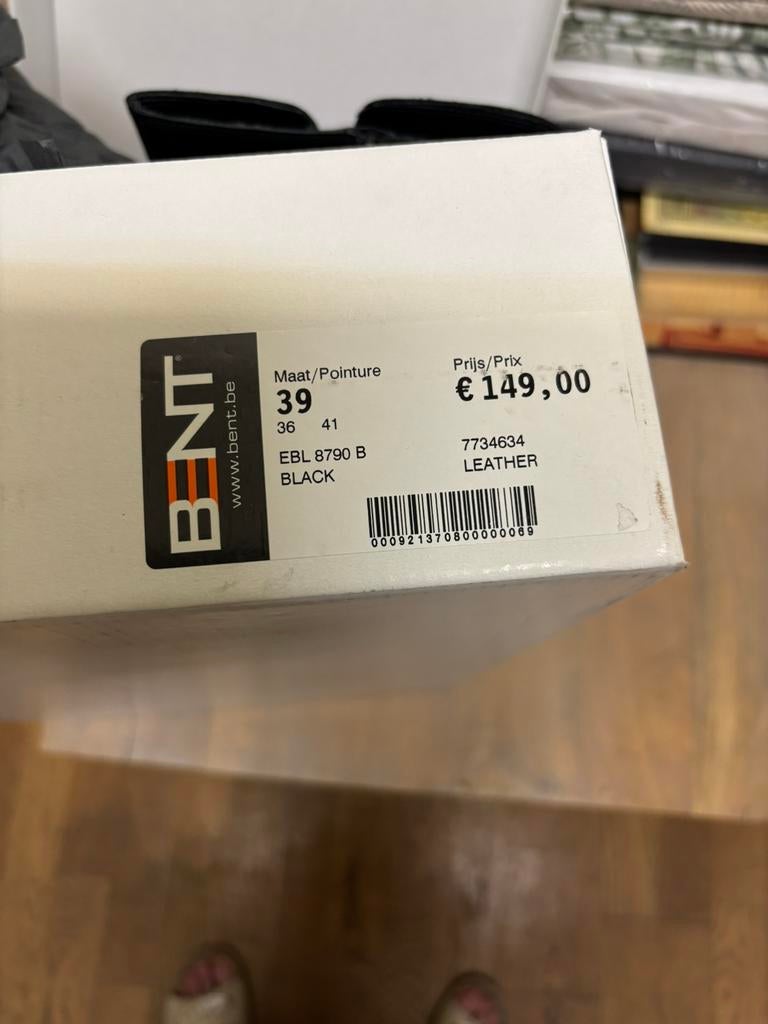 Lederen laarzen te koop, Ophalen, Zo goed als nieuw
