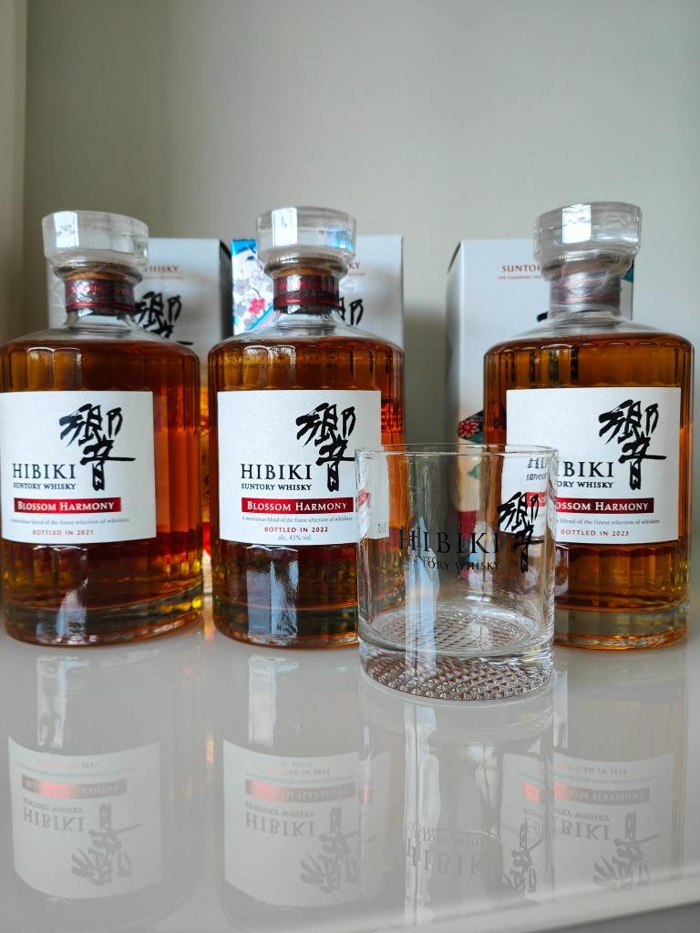 Hibiki Blossom Harmony set: 2021 + 2022 + 2023, Suntory, Overige gebieden, Overige typen, Nieuw, Ophalen of Verzenden