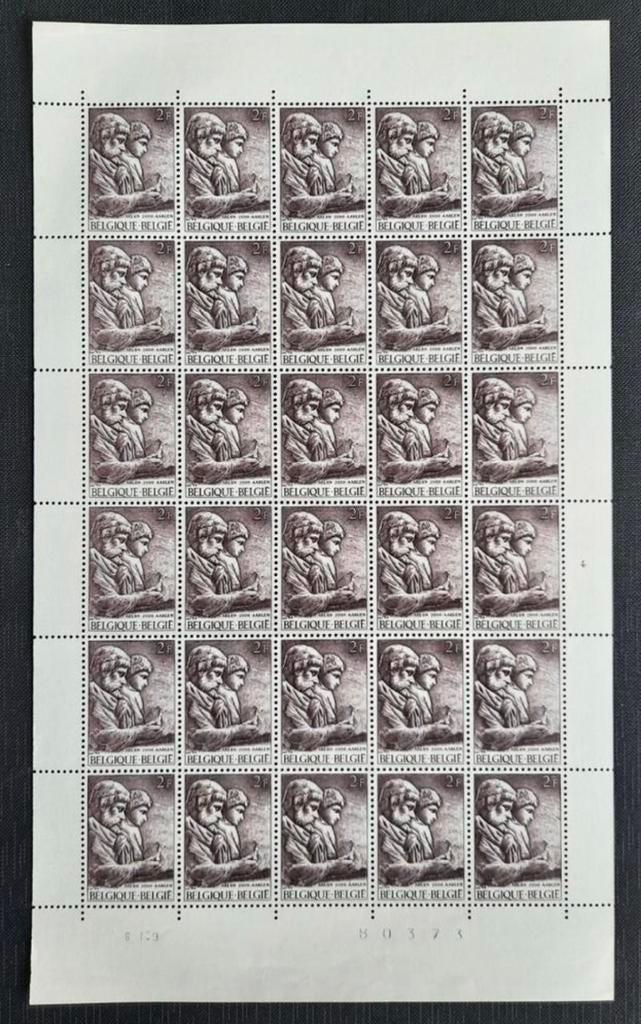 Belgique : COB F1486 ** Ville d'Arlon 1969., Timbres & Monnaies, Sans timbre, Neuf, Enlèvement ou Envoi, Non oblitéré