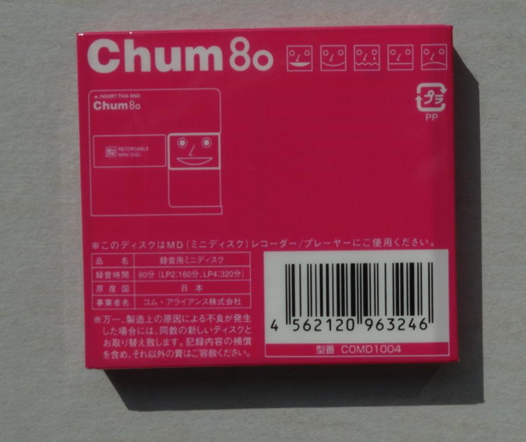 Minidisc Com Alliance Chum80 rose - Import Japon Scellé, Envoi, Lecteur MiniDisc