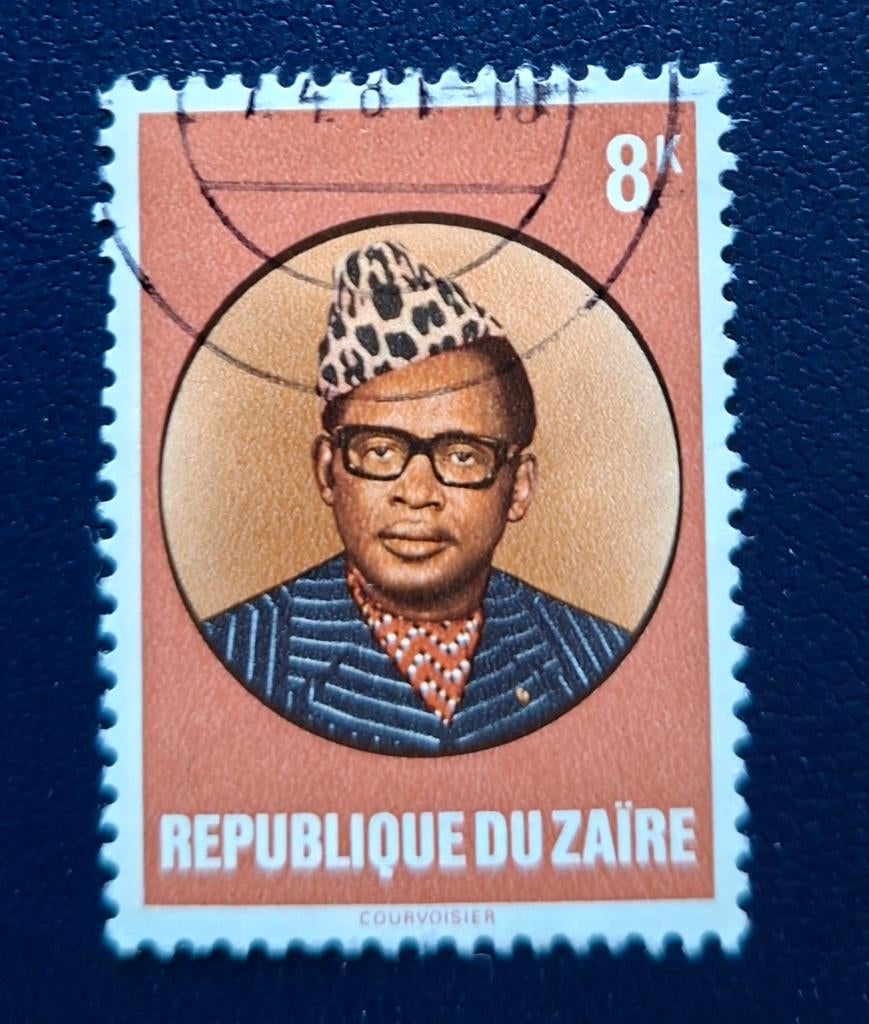 Postzegel Zaïre OBP 953 gestempeld., Postzegels en Munten, Ophalen of Verzenden, Gestempeld