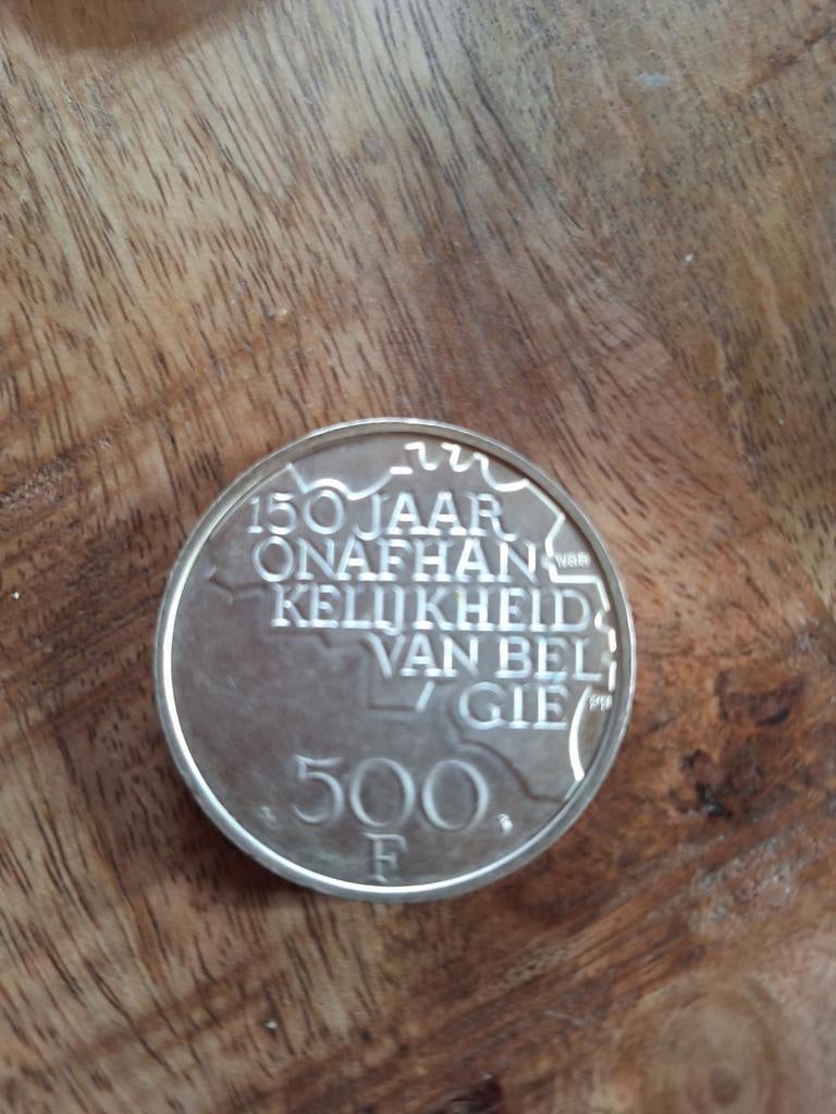 150 jaar onafhankelijkheid v België 500 F 1830/1980, Postzegels en Munten, Munten | België, Ophalen