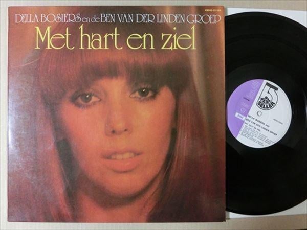 Della Bosiers +  Ben Van Der Linden Groep – Met Hart En Ziel, Cd's en Dvd's, Vinyl | Nederlandstalig, Gebruikt, Overige genres