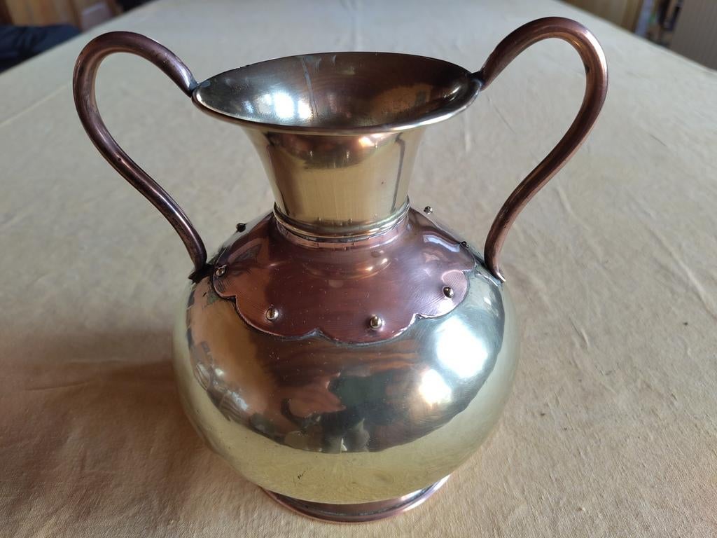Cruche en cuivre à deux oreilles, Enlèvement ou Envoi, Cuivre