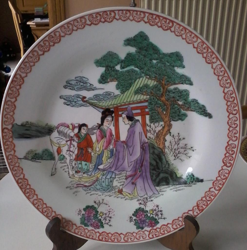 Chinees bord met bruinrode rand, Ophalen of Verzenden