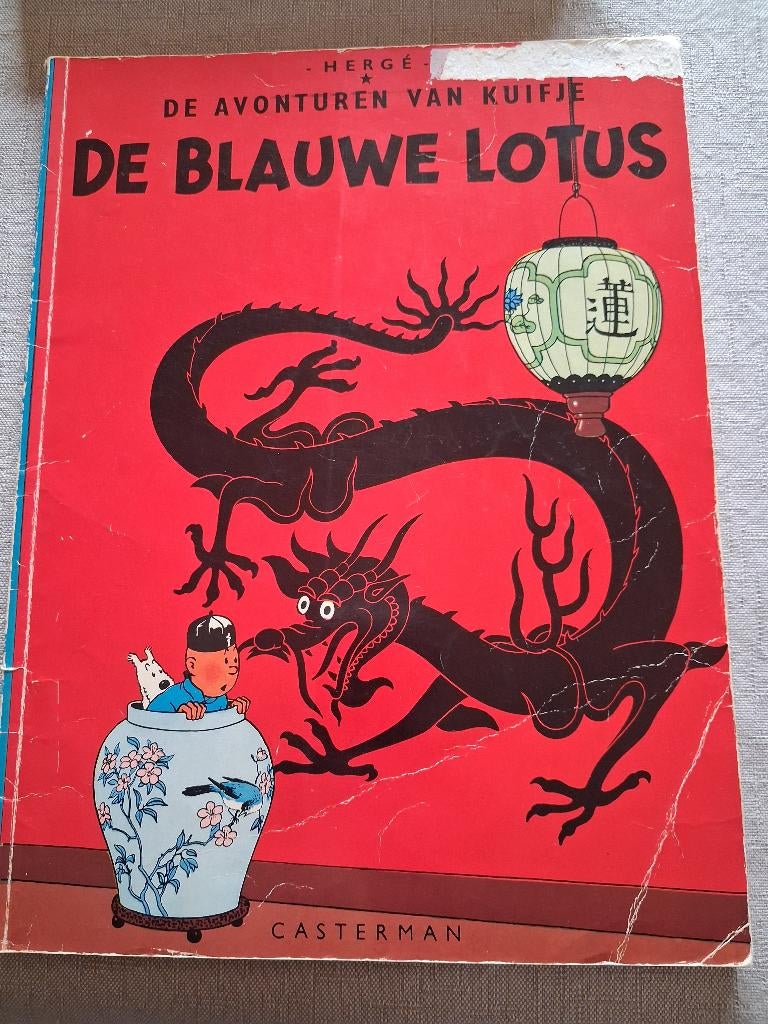 De Blauwe Lotus - de avonturen van Kuifje - Hergé, Boeken, Gelezen, Eén stripboek, Ophalen of Verzenden, Hergé