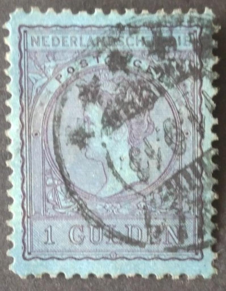 NED.INDIË - nr. 60B, Timbres & Monnaies, Timbres | Indes orientales néerlandaises, Envoi, Affranchi, Indes néerlandaises