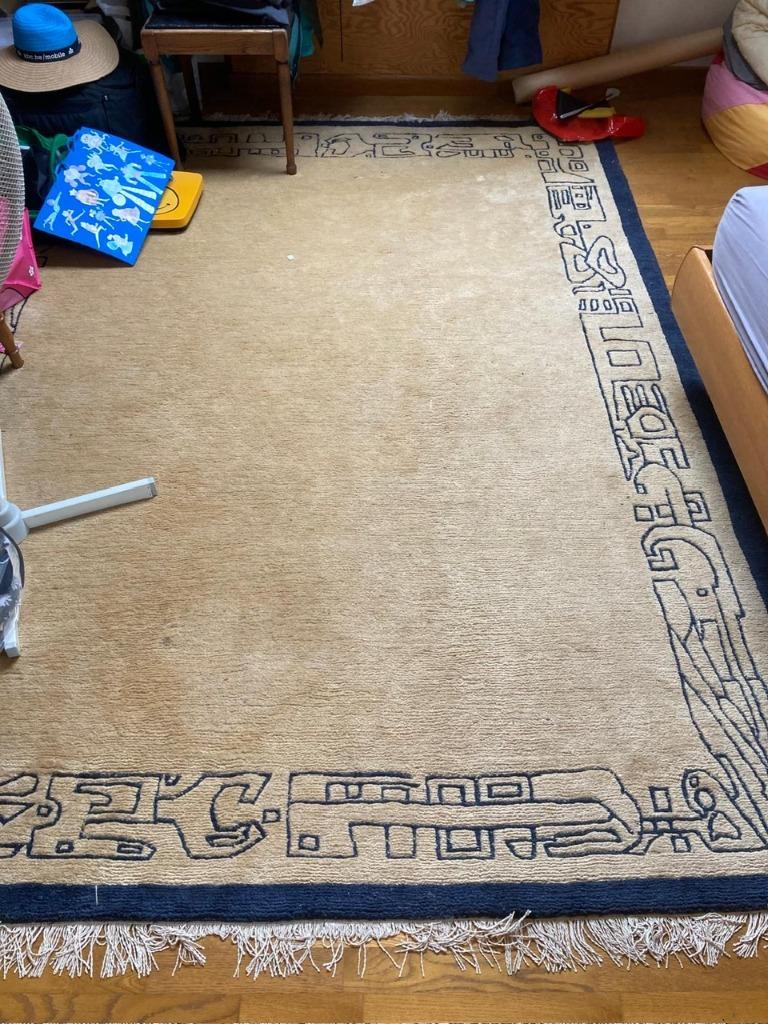 Blauw/beige handgeknoopt Nepal tapijt (JC 80 Quality), 200 cm ou plus, Bleu, 150 à 200 cm, Comme neuf