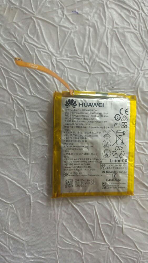 Accu batterij Batterie abimée Huawei HB366481ESW, Ophalen of Verzenden, Gebruikt, Intern