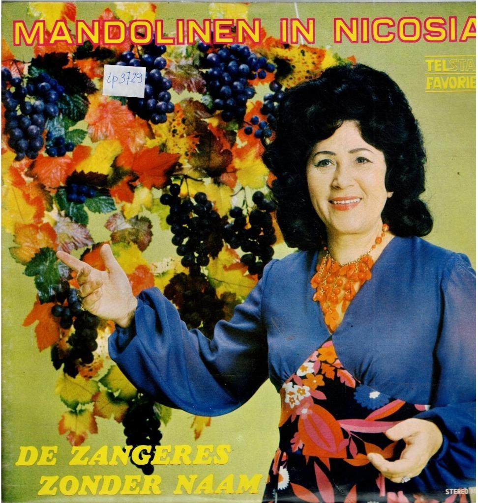 Vinyl, LP   -   De Zangeres Zonder Naam* – Mandolinen In Nic, Ophalen of Verzenden, Overige formaten