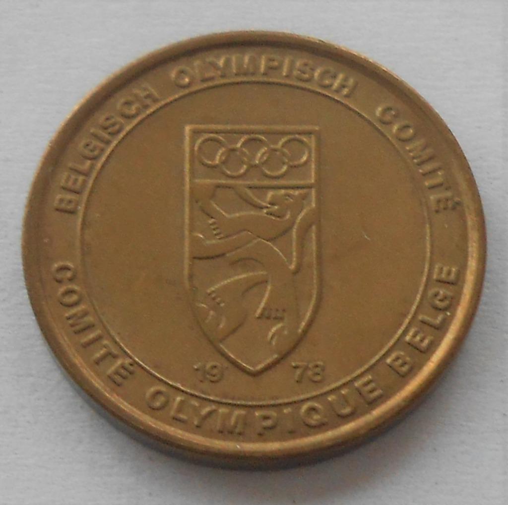médaille Comité Olympique Belge 1978, Enlèvement ou Envoi, Autres matériaux