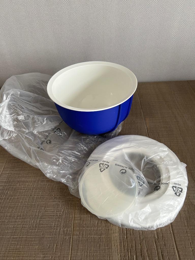 Nieuw! Tupperware, Ophalen of Verzenden, Nieuw