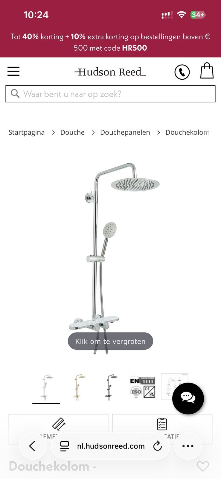 Douche - Regendouche - Hudson Reed model Elsie, Doe-het-zelf en Bouw, Ophalen, Zo goed als nieuw, Chroom, Douche